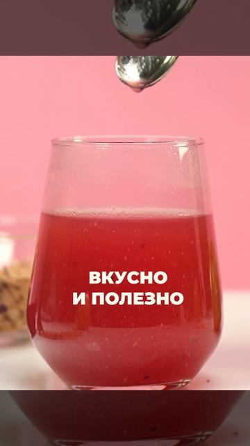 Кисель при простуде