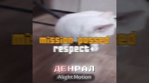 Моя кошка эдит#кот#кошка#нейрокот#нейрокотики#нейрокошка#эдит#cat#cats#edit