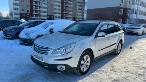 Субару Аутбек 2012 года 2.5 атмо автомат