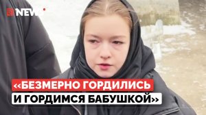 Внучка Светланы Жильцовой поделилась воспоминаниями о бабушке