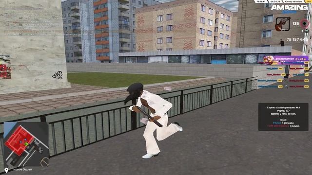 софт смотреть онлайн