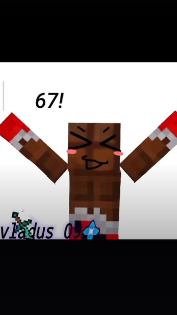 видео из лайка если что