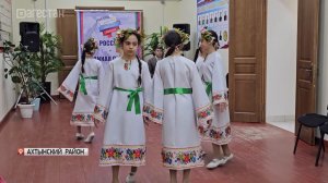 Старт Году народов России дали  в Ахтынском районе
