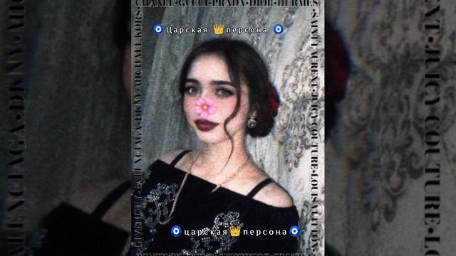 цыганская песня 2026🕊️❤️ашун народ музычка бомба 👑🥀наслаждайтесь смотреть онлайн