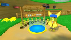 Все стикеры в SBA часть 1