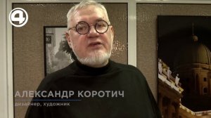 Год уральского рока открылся в Екатеринбурге большим рок-квартирником