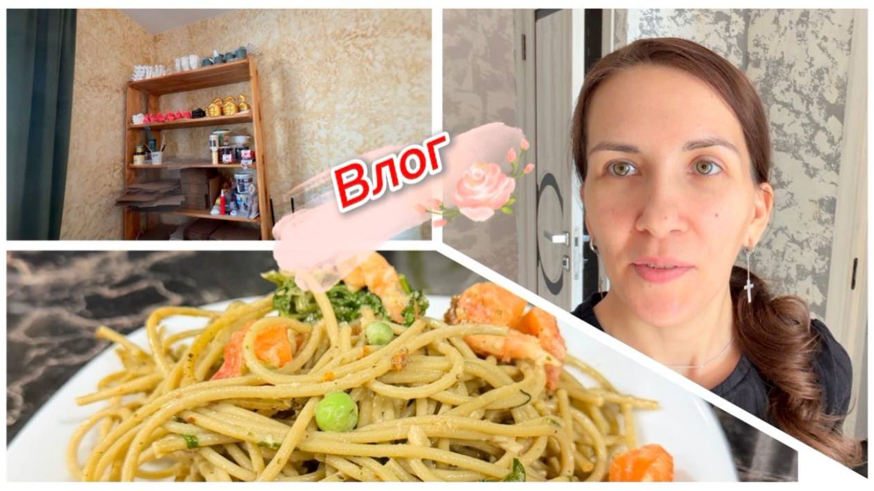 Влог, нужно много работать смотреть онлайн