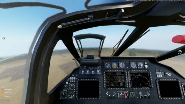 Биба и Боба