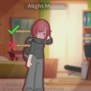 —"Спасибо", теперь ты никогда не узнаешь, как на самом деле прошел мой день