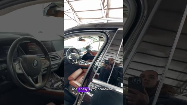 BMW X7 2021 G07 видео-обзор смотреть онлайн