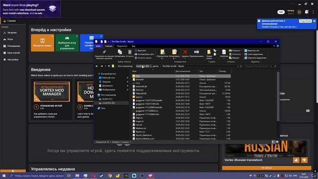 Установка SKYRIM TOGETHER REBORN 2026 ГОД!!! Новый гайд ПЕРЕЗАЛИВ смотреть онлайн