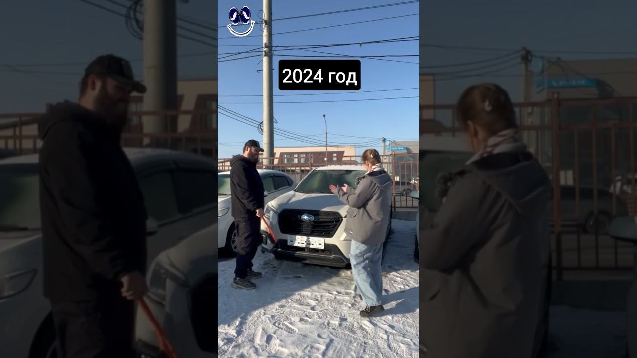 Покупка авто #sakhauto #сахавто #покупкаавто #автоизяпонии #юмор #прикол #цены #автоназаказ