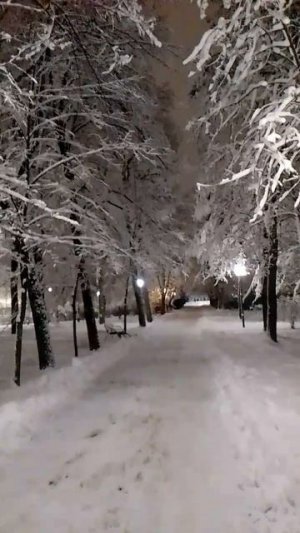 Ты меня не увидишь