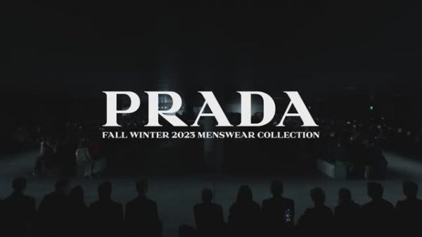 Показ мужской коллекции Prada осень-зима 2023-2024