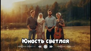 Христианское пение