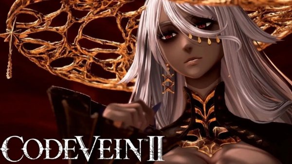 CODE VEIN II  ◉ Прохождение ➤ Часть: 5 ➤ Доктор!!;).