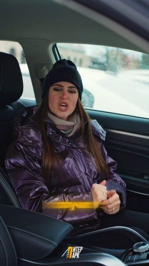 Ещё больше полезных советов вы найдёте на нашем сайте piterpark.com в разделе «Обучение»