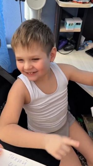 Пенная Вечеринка