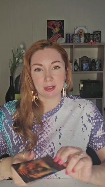 Разбор ньюансов при Диагностике