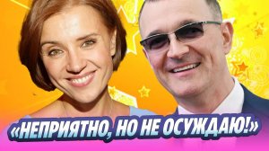 Алферова прокомментировала развод с Егором Бероевым 🔥 Новости Шоу-Бизнеса