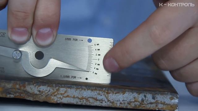 Как пользоваться шаблоном V-WAC