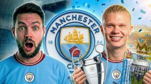 реалистичная ПЕРЕСТРОЙКА МАНЧЕСТЕР СИТИ в EA FC 26