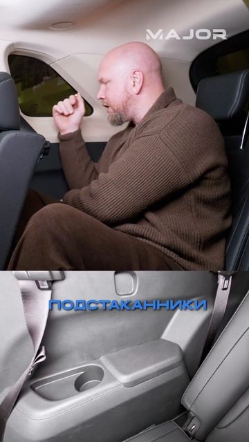 ПРО ТРЕТИЙ РЯД смотреть онлайн