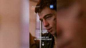 Актер, сыгравший героя этой сцены, умер