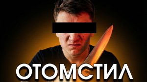 Школьник отомстил Роскомнадзору и попал в тюрьму