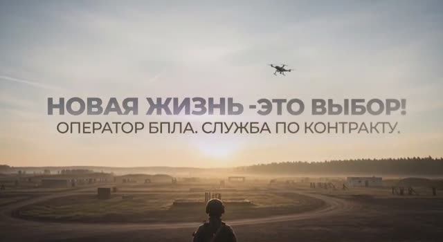 Кубань воспитывает защитников нового времени!