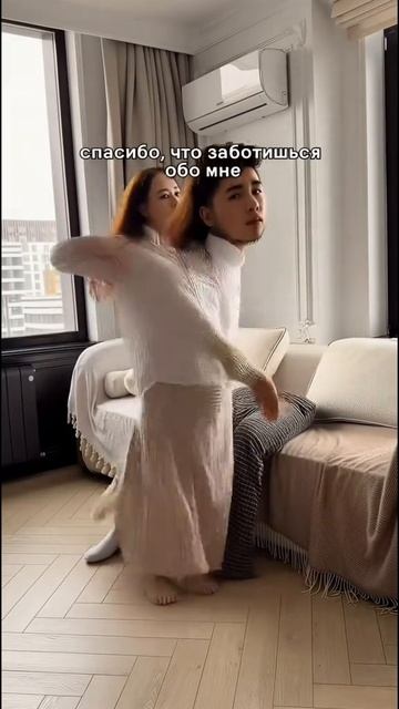 Трендовый танец от ИИ)).mp4 смотреть онлайн