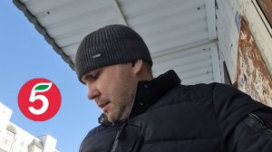 Пятёрочка курьер. Пока насыпает. Купил курьерский багажник