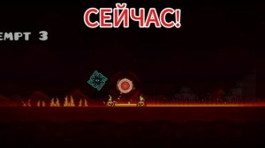 Канал до и после: