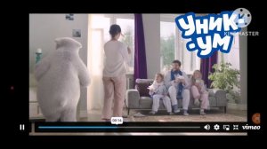 Реклама Сиалор уникум