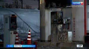 Вести Санкт-Петербург. Выпуск 08.35 от 06.02.2026