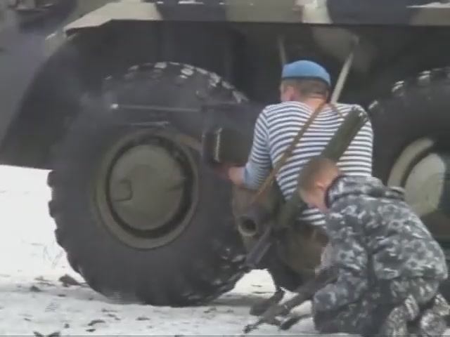 Полосатая натура смотреть онлайн