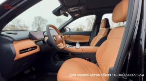 Отзывы Китай Ruлит - Geely Galaxy Starship 7