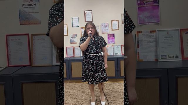 Зарина Тазетдинова — «Наш край Россия»