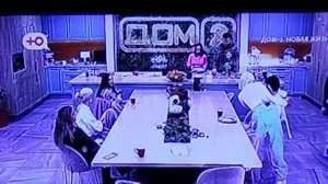 Дом 2 парень Альфонц