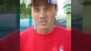 холибам эдит