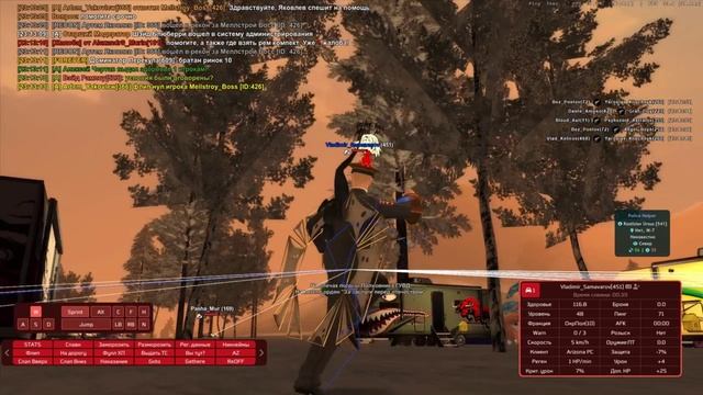 видео2 — сделано в Clipchamp смотреть онлайн