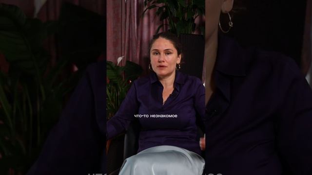 Мат выражает сильные чувства — Психолог Александра Боровикова