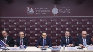 В Доме РИО прошёл круглый стол, посвящённый истории морского торгового флота