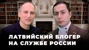 Кирилл Федоров: Ни у кого из граждан стран НАТО нет благодарности от главкома ВКС РФ, а у меня есть