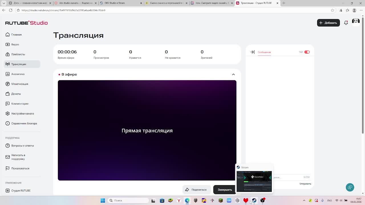 undertale смотреть онлайн