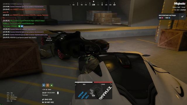 ooc osk( смотреть онлайн