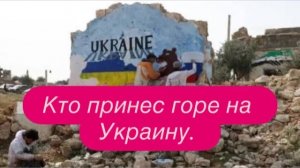 Зеленая мясорубка в действии, а все молчат. #новости #украина #россия