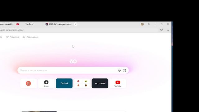 без названия