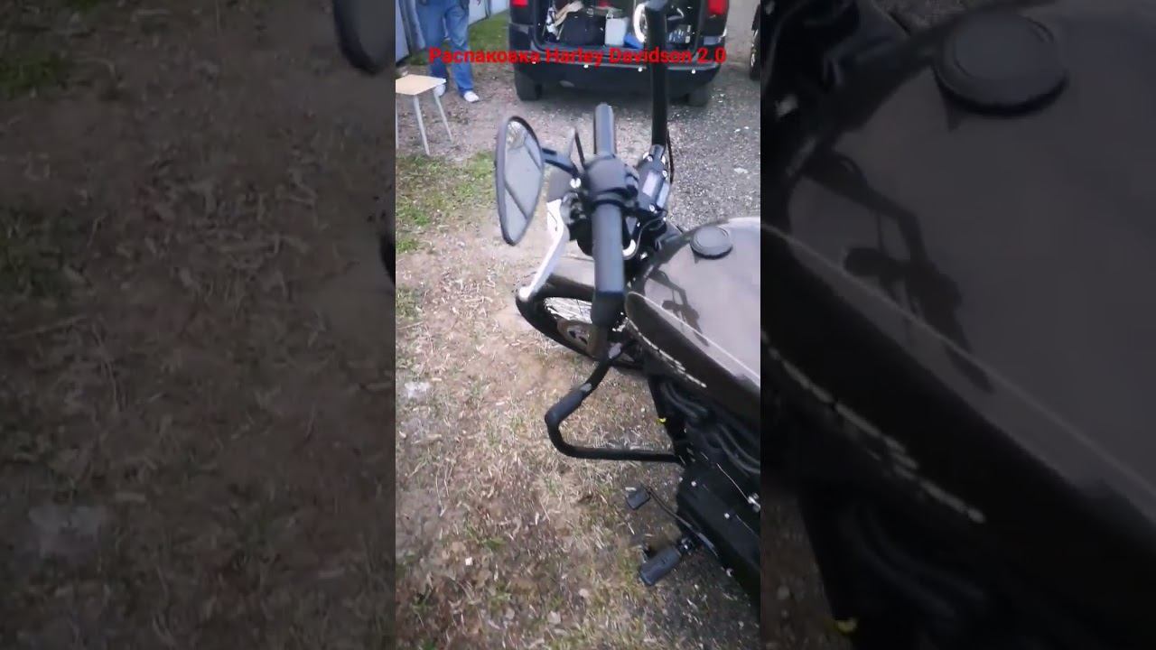 Распаковка Harley Davidson Street Bob с мотором 2,0 после зимнего хранения. Часть 2
