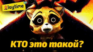 Полный анализ последнего тизера Poppy Playtime 5 от PoppyTheory и Buggy Huggy (русский дубляж)